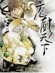 声生不息夏 音乐综艺免费观看