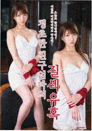 南方往事 年代剧免费观看